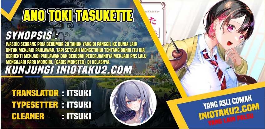 Ano Toki Tasukete Itadaita Monster Musume desu. Chapter 09 Gambar 1