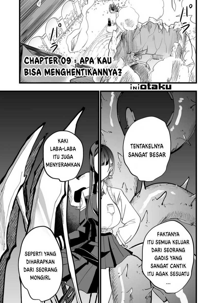 Ano Toki Tasukete Itadaita Monster Musume desu. Chapter 09 Gambar 2
