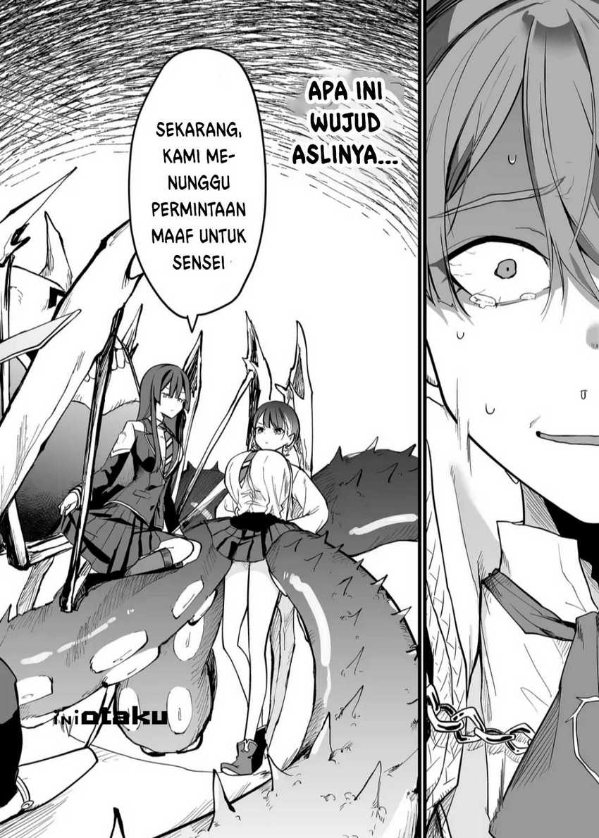 Ano Toki Tasukete Itadaita Monster Musume desu. Chapter 09 Gambar 3