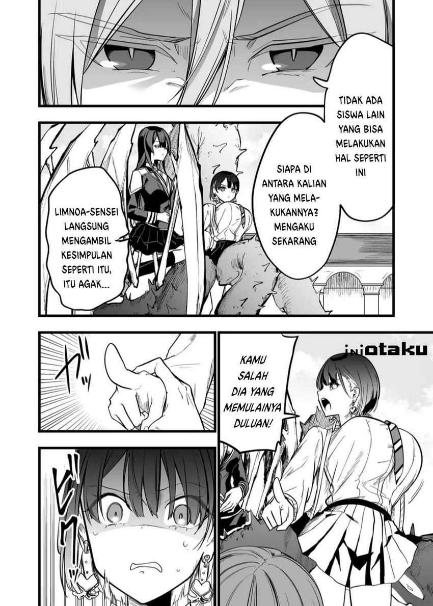 Ano Toki Tasukete Itadaita Monster Musume desu. Chapter 09 Gambar 7