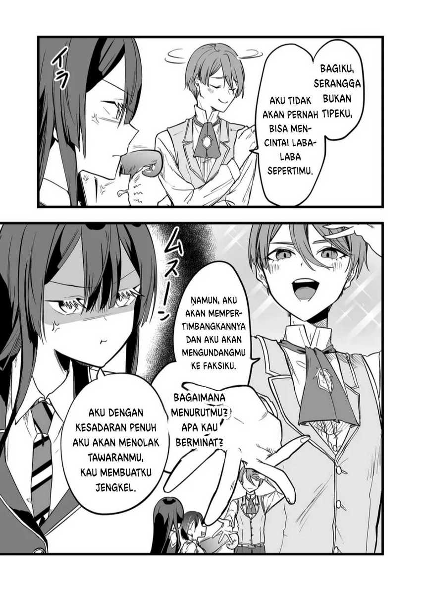 Ano Toki Tasukete Itadaita Monster Musume desu. Chapter 09 Gambar 16
