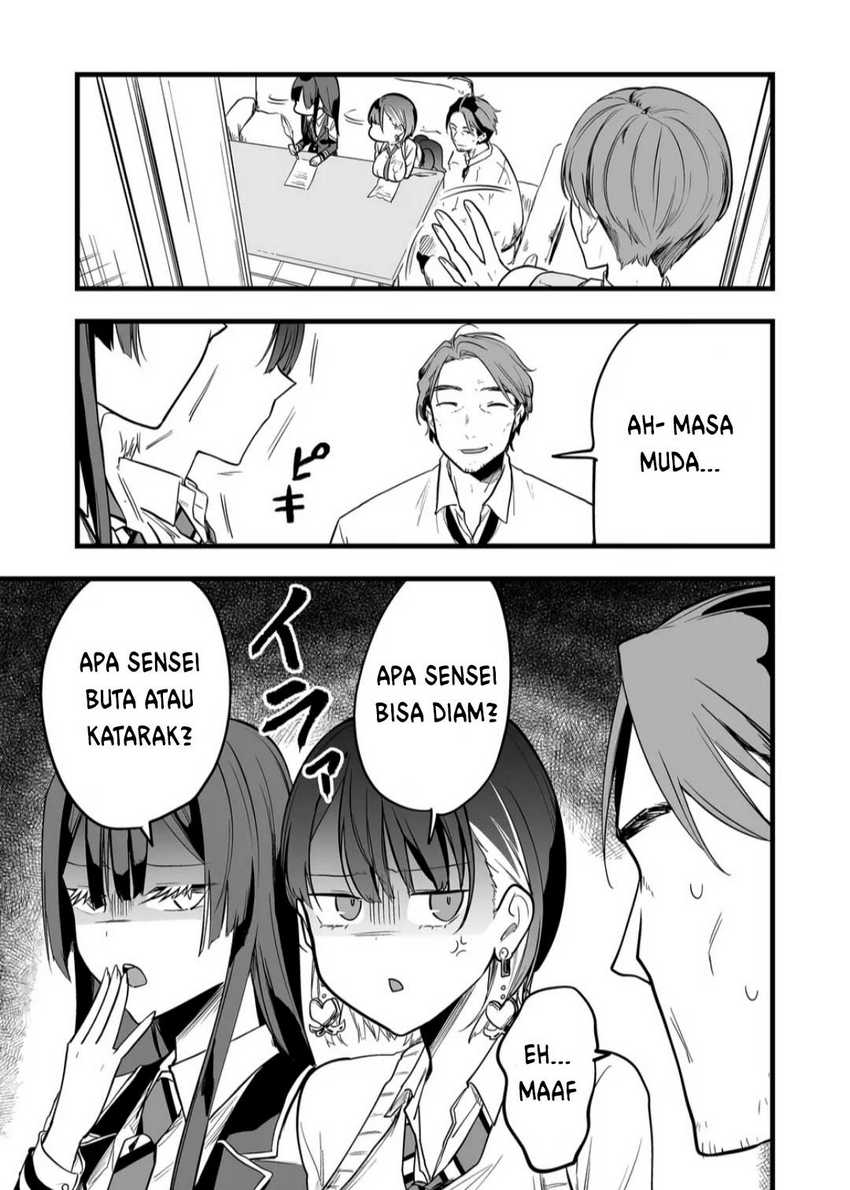 Ano Toki Tasukete Itadaita Monster Musume desu. Chapter 09 Gambar 17