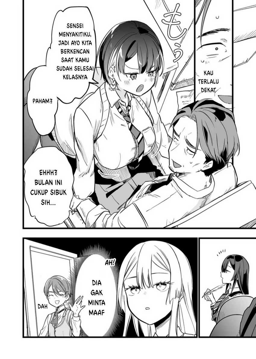 Ano Toki Tasukete Itadaita Monster Musume desu. Chapter 09 Gambar 19