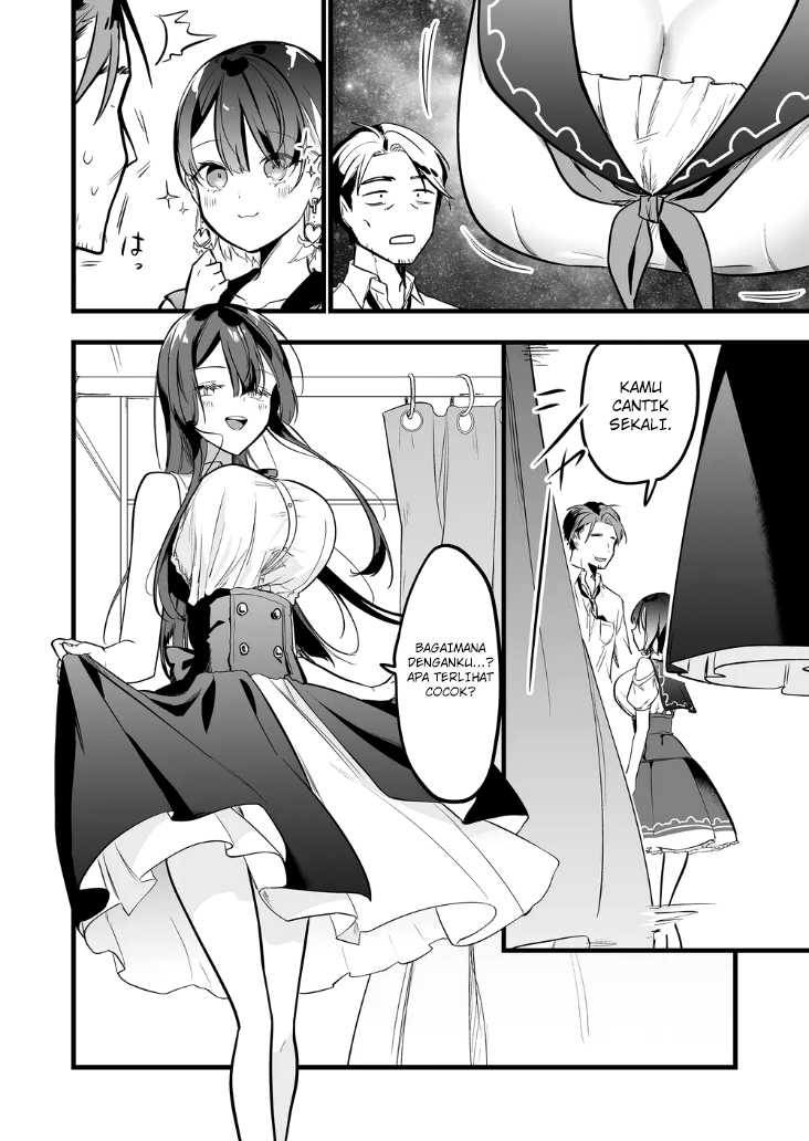 Ano Toki Tasukete Itadaita Monster Musume desu. Chapter 10 Gambar 5