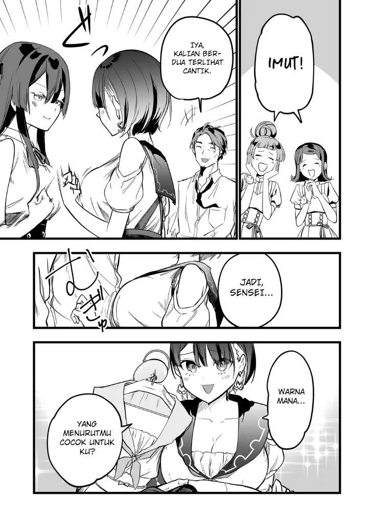 Ano Toki Tasukete Itadaita Monster Musume desu. Chapter 10 Gambar 6