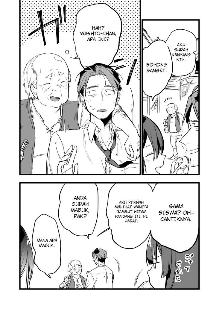 Ano Toki Tasukete Itadaita Monster Musume desu. Chapter 10 Gambar 9