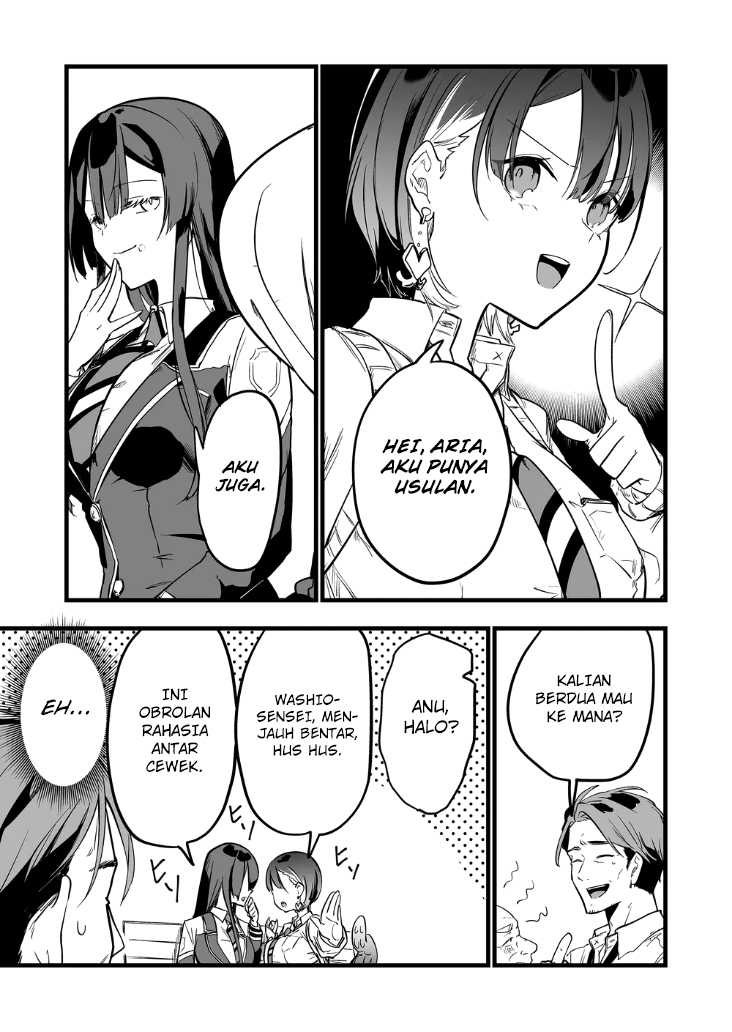 Ano Toki Tasukete Itadaita Monster Musume desu. Chapter 10 Gambar 12