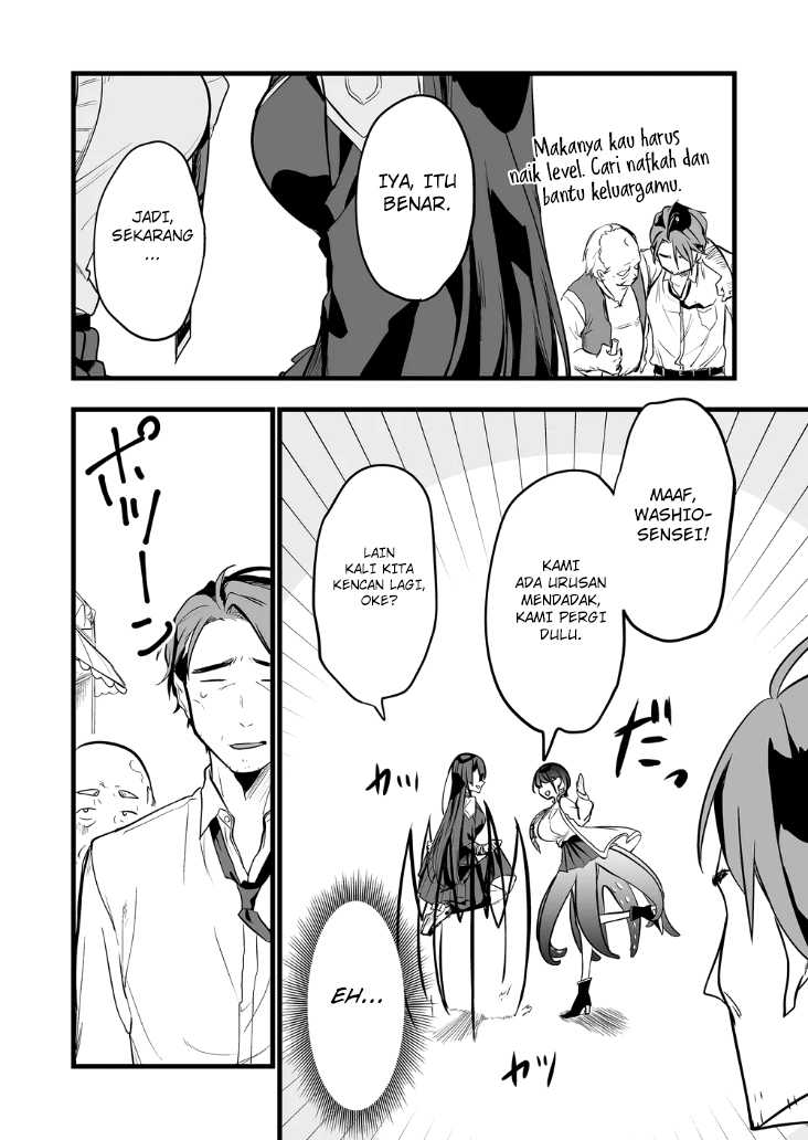 Ano Toki Tasukete Itadaita Monster Musume desu. Chapter 10 Gambar 13