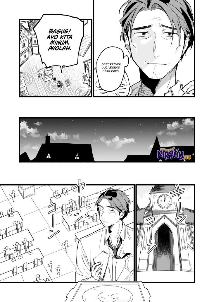 Ano Toki Tasukete Itadaita Monster Musume desu. Chapter 10 Gambar 14