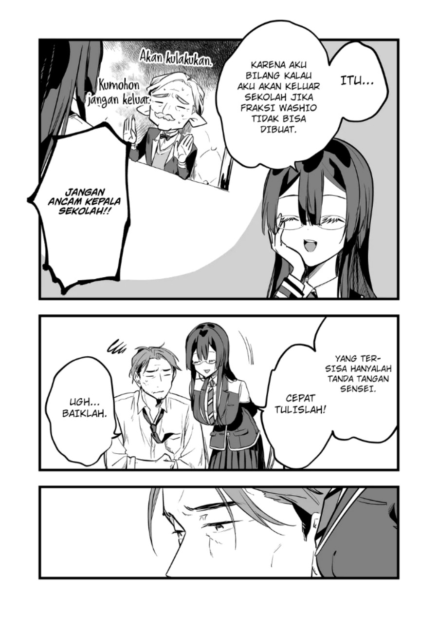 Ano Toki Tasukete Itadaita Monster Musume desu. Chapter 11 Gambar 5