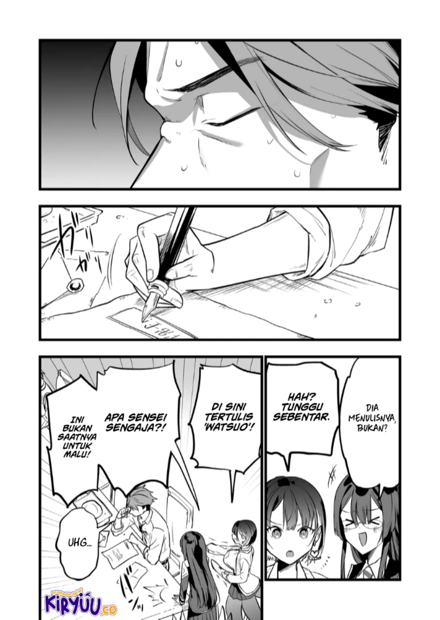 Ano Toki Tasukete Itadaita Monster Musume desu. Chapter 11 Gambar 16
