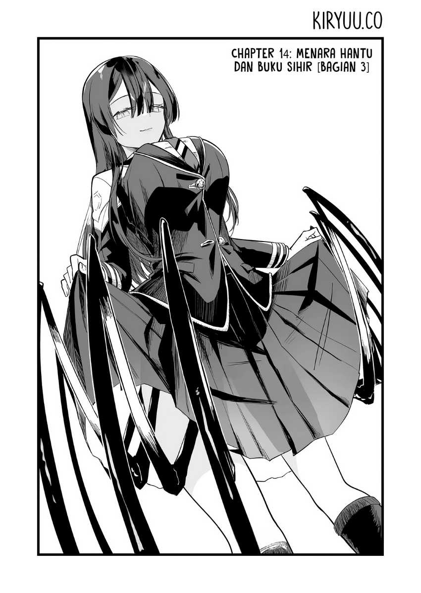Ano Toki Tasukete Itadaita Monster Musume desu. Chapter 14 Gambar 3
