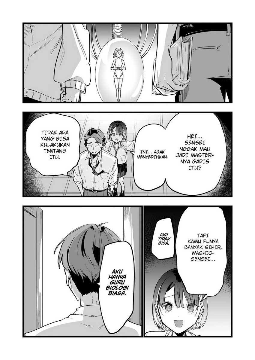 Ano Toki Tasukete Itadaita Monster Musume desu. Chapter 14 Gambar 15