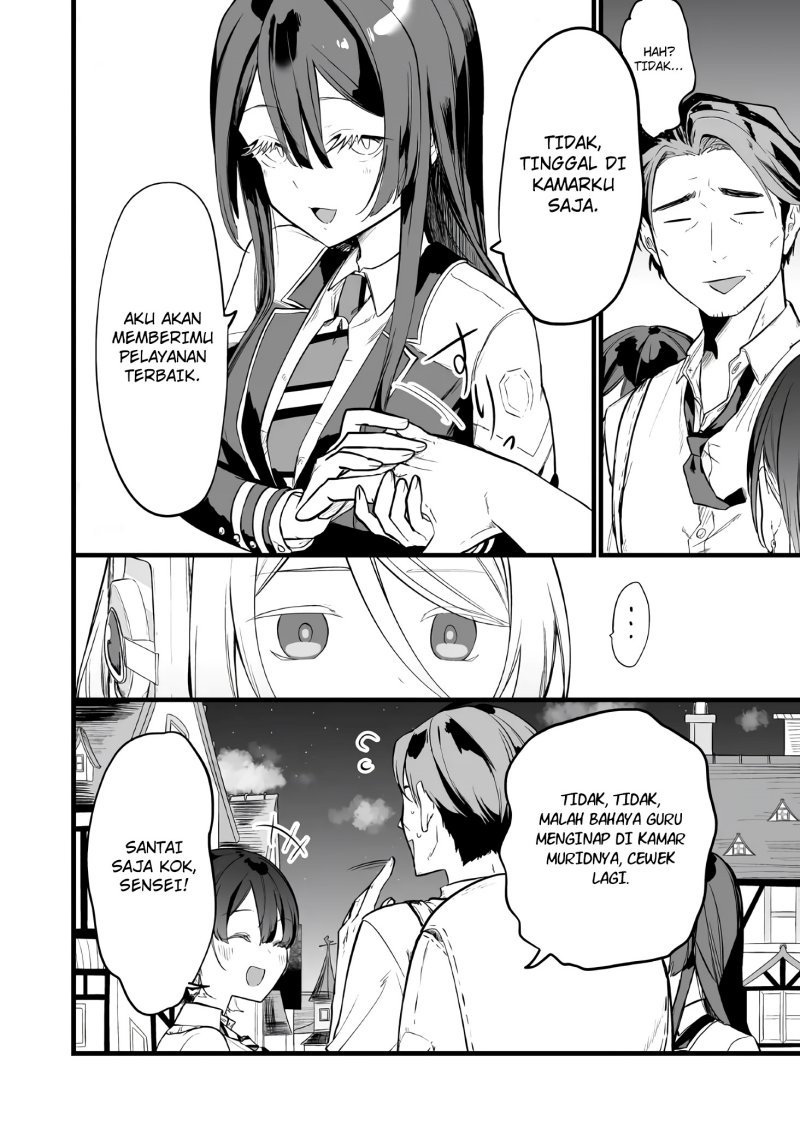 Ano Toki Tasukete Itadaita Monster Musume desu. Chapter 17 Gambar 5