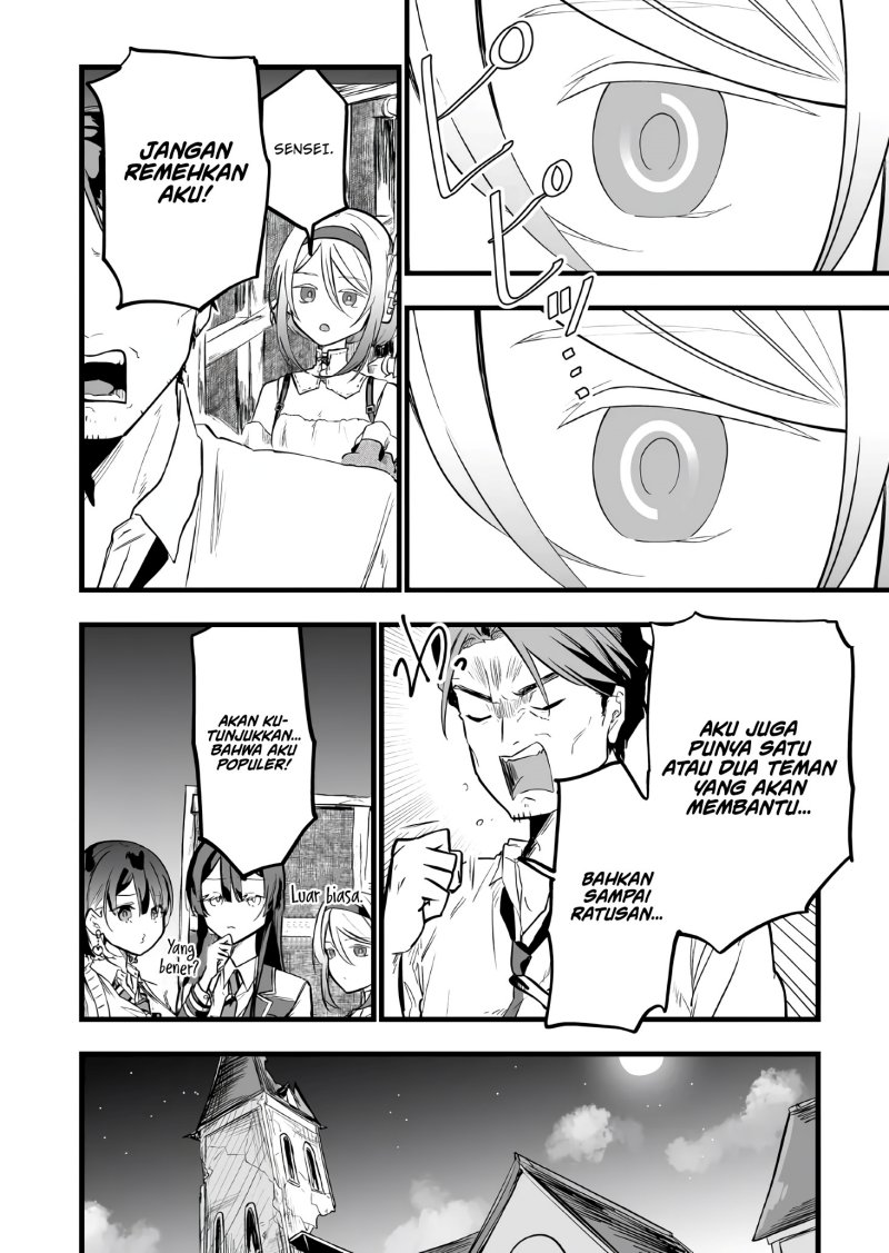 Ano Toki Tasukete Itadaita Monster Musume desu. Chapter 17 Gambar 9