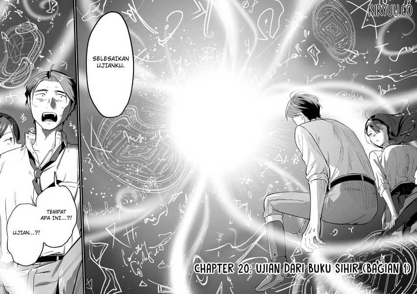 Ano Toki Tasukete Itadaita Monster Musume desu. Chapter 20 Gambar 3