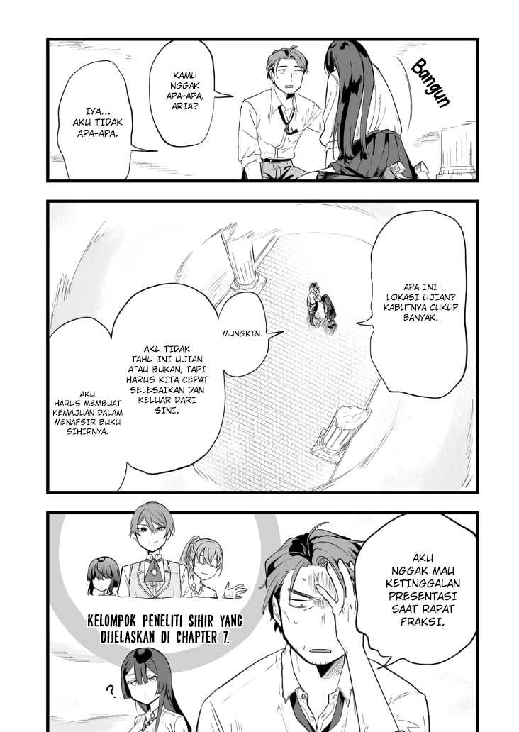 Ano Toki Tasukete Itadaita Monster Musume desu. Chapter 20 Gambar 6