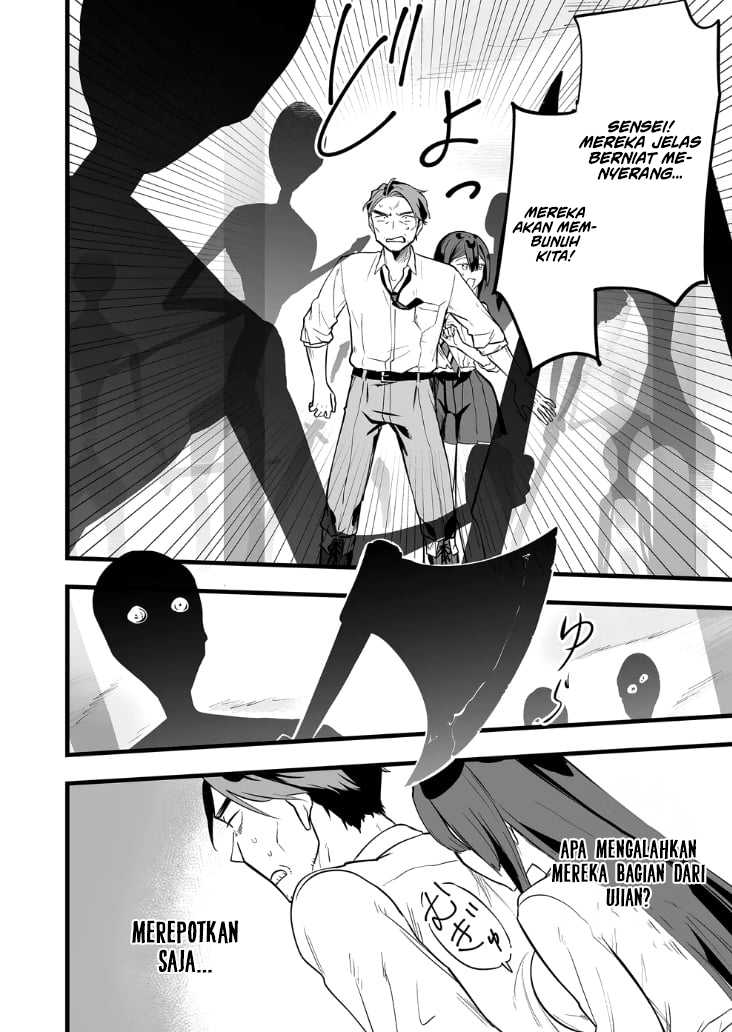 Ano Toki Tasukete Itadaita Monster Musume desu. Chapter 20 Gambar 8