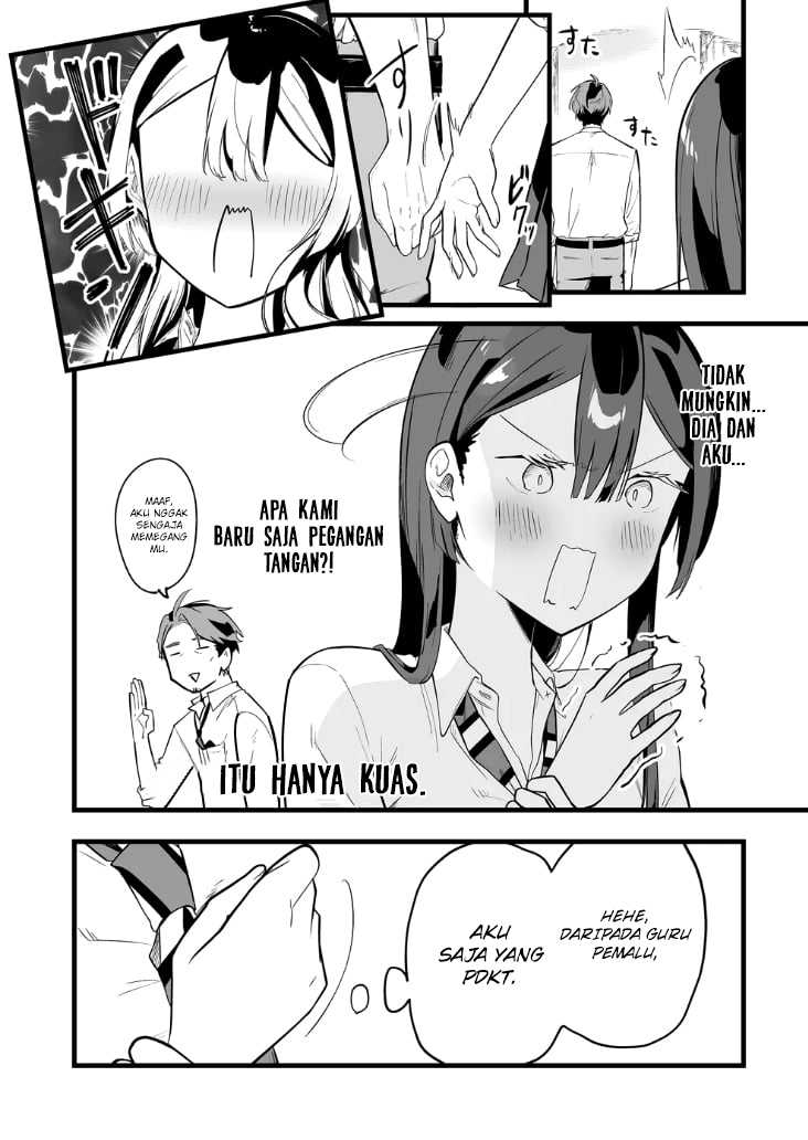 Ano Toki Tasukete Itadaita Monster Musume desu. Chapter 20 Gambar 14
