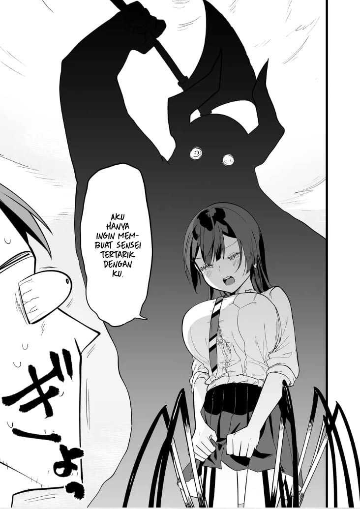 Ano Toki Tasukete Itadaita Monster Musume desu. Chapter 20 Gambar 17