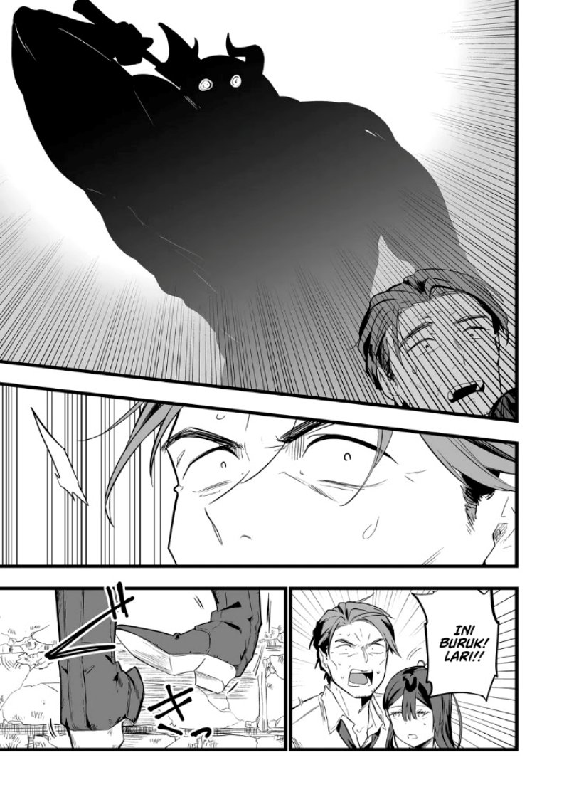 Ano Toki Tasukete Itadaita Monster Musume desu. Chapter 21 Gambar 6
