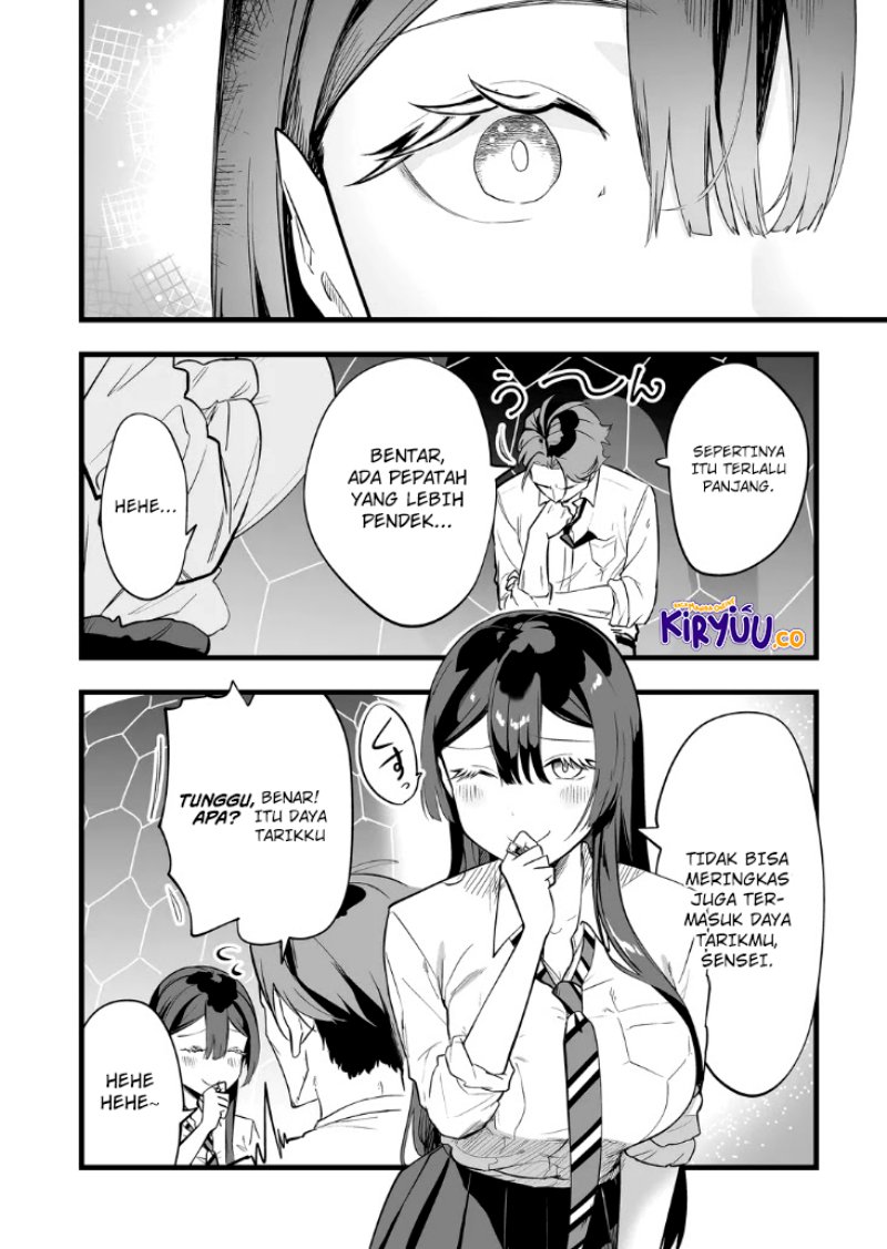 Ano Toki Tasukete Itadaita Monster Musume desu. Chapter 21 Gambar 17