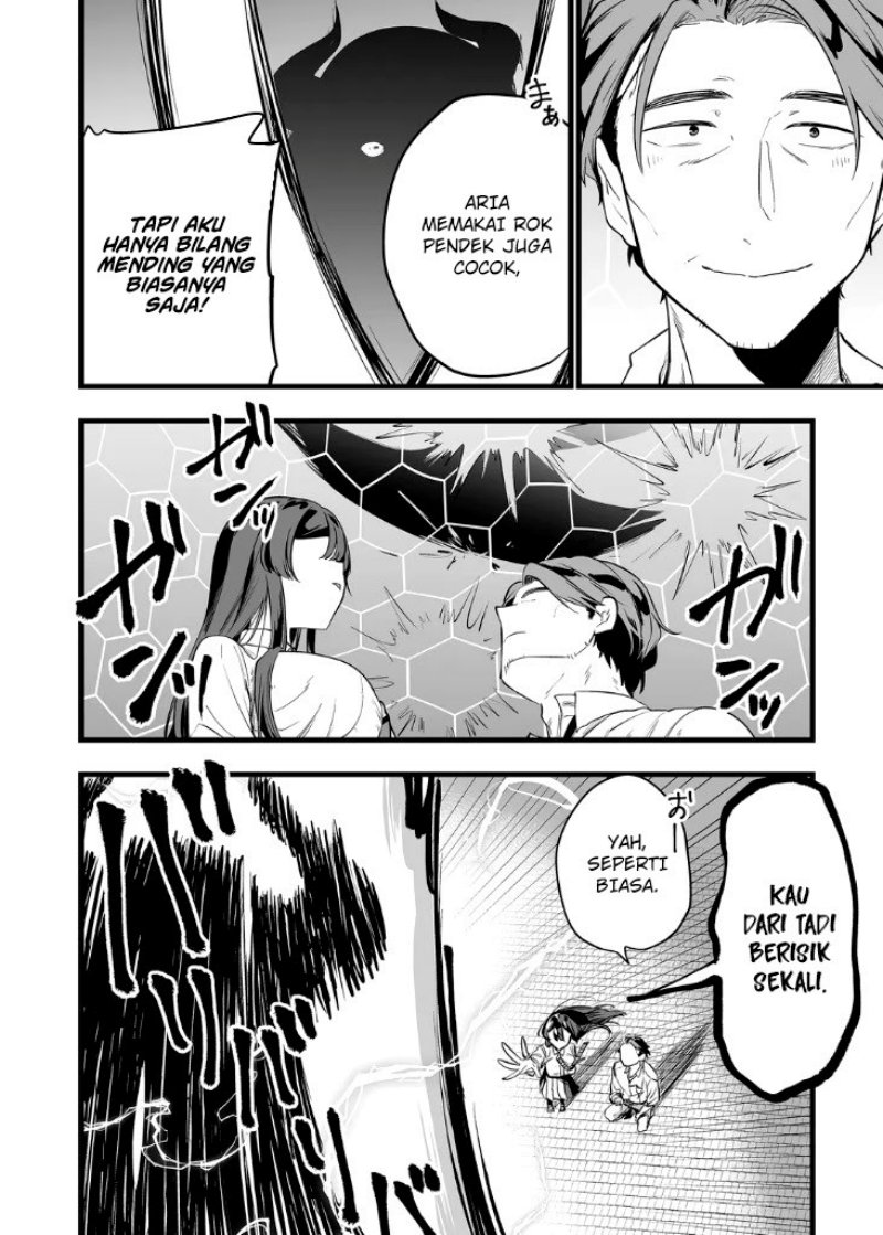 Ano Toki Tasukete Itadaita Monster Musume desu. Chapter 21 Gambar 19