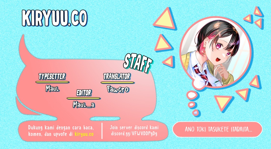 Ano Toki Tasukete Itadaita Monster Musume desu. Chapter 24 Gambar 1