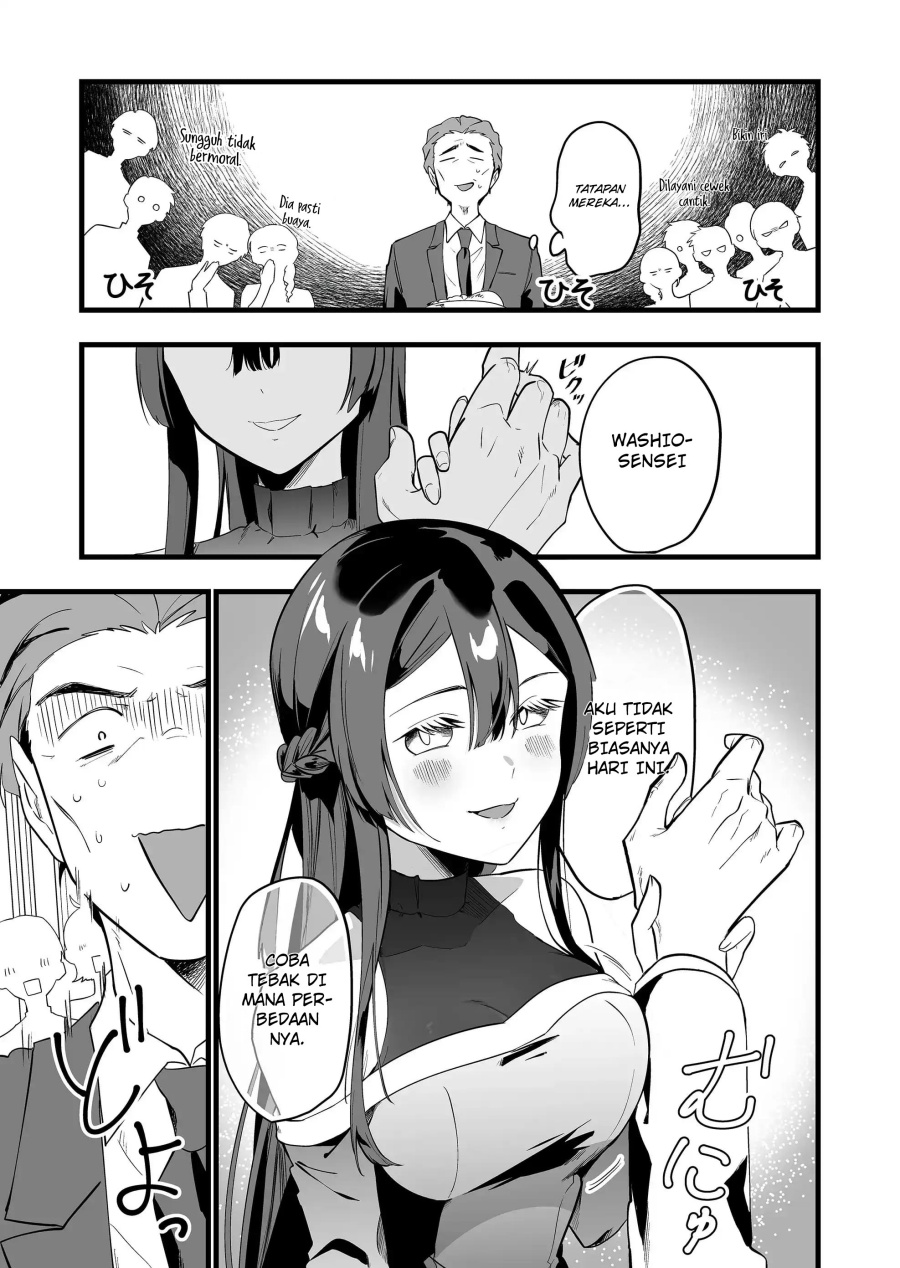 Ano Toki Tasukete Itadaita Monster Musume desu. Chapter 24 Gambar 10