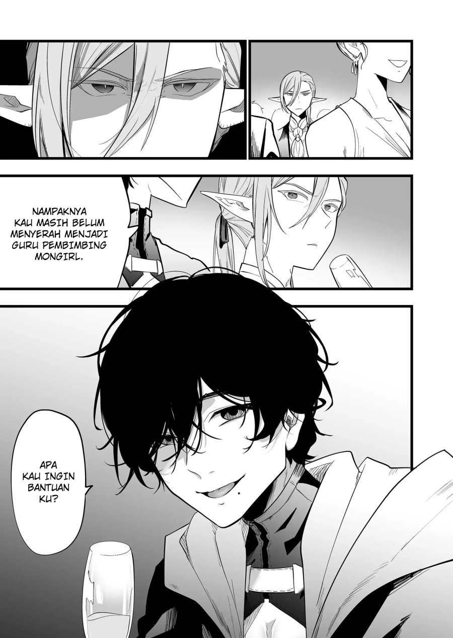 Ano Toki Tasukete Itadaita Monster Musume desu. Chapter 24 Gambar 18