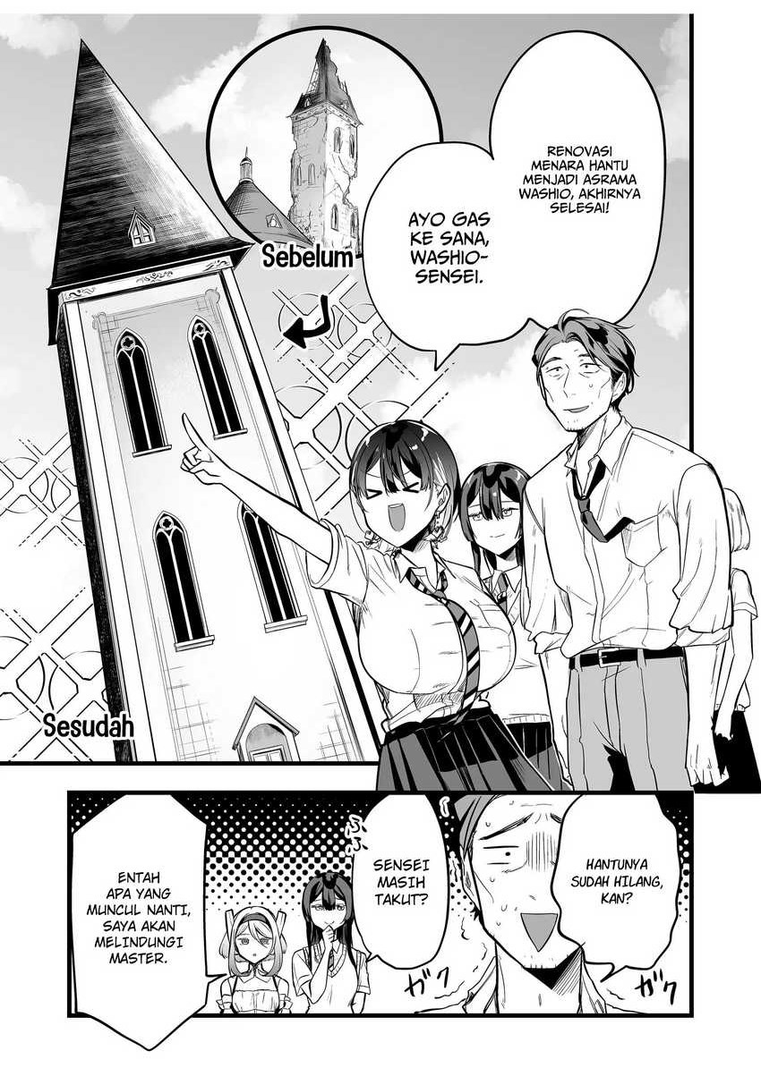 Ano Toki Tasukete Itadaita Monster Musume desu. Chapter 25 Gambar 2
