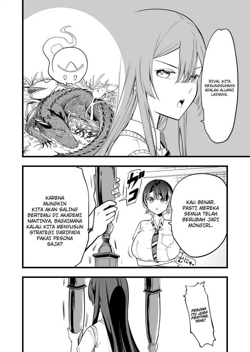 Ano Toki Tasukete Itadaita Monster Musume desu. Chapter 25 Gambar 11