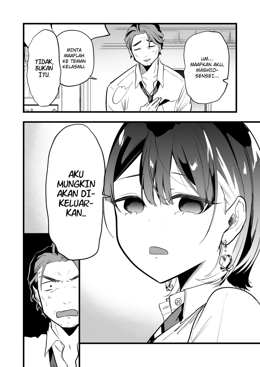 Ano Toki Tasukete Itadaita Monster Musume desu. Chapter 27 Gambar 15