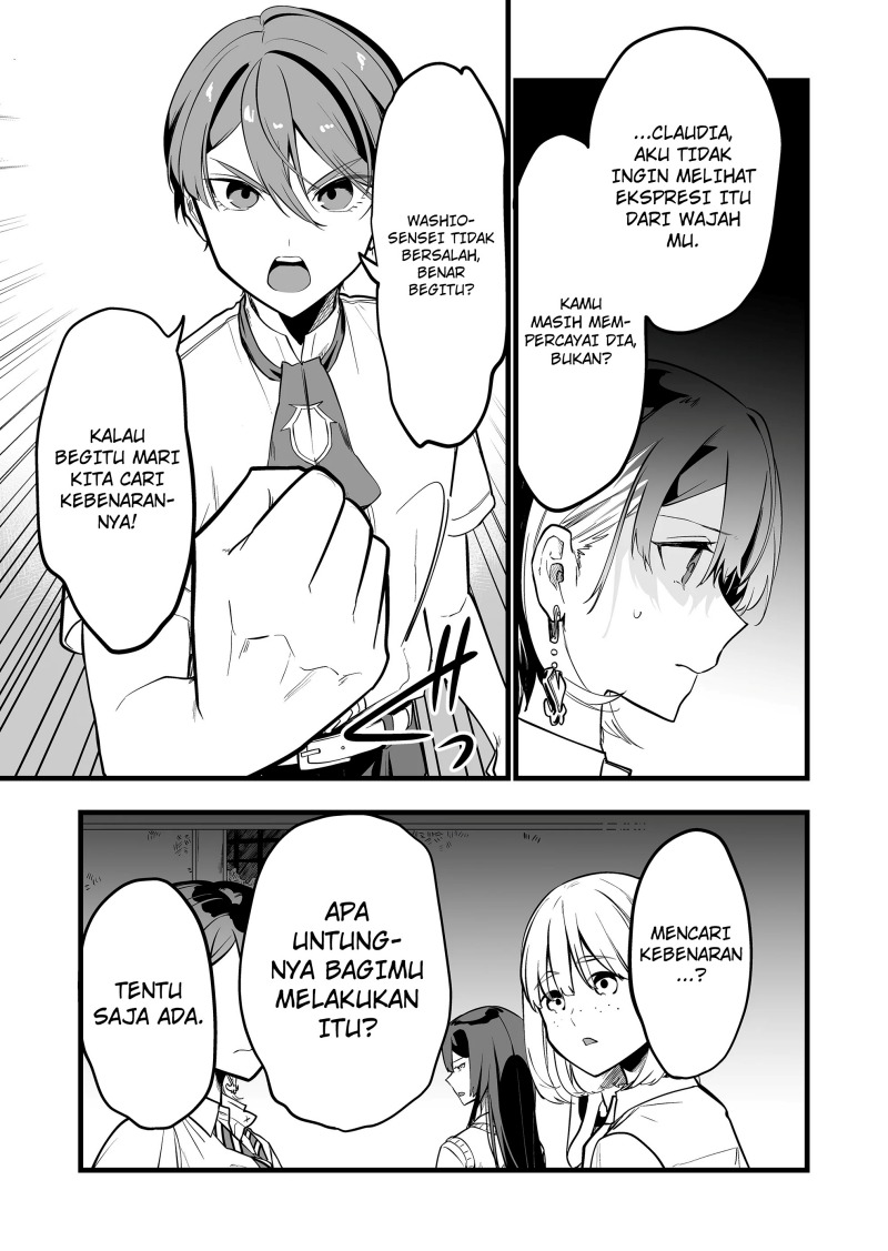 Ano Toki Tasukete Itadaita Monster Musume desu. Chapter 32 Gambar 12