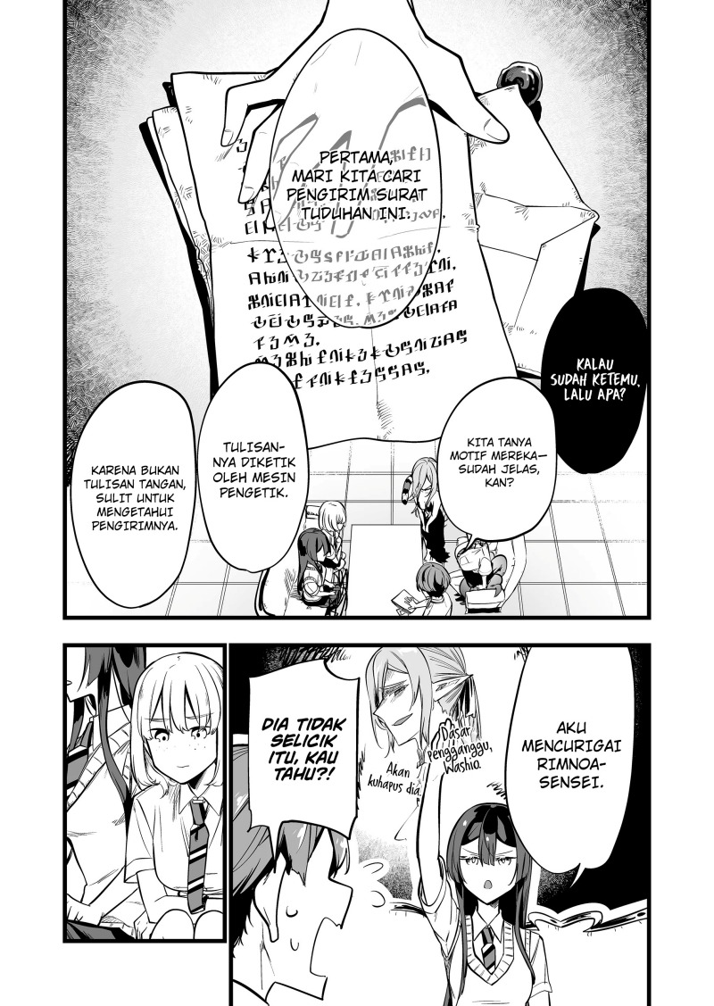 Ano Toki Tasukete Itadaita Monster Musume desu. Chapter 32 Gambar 15