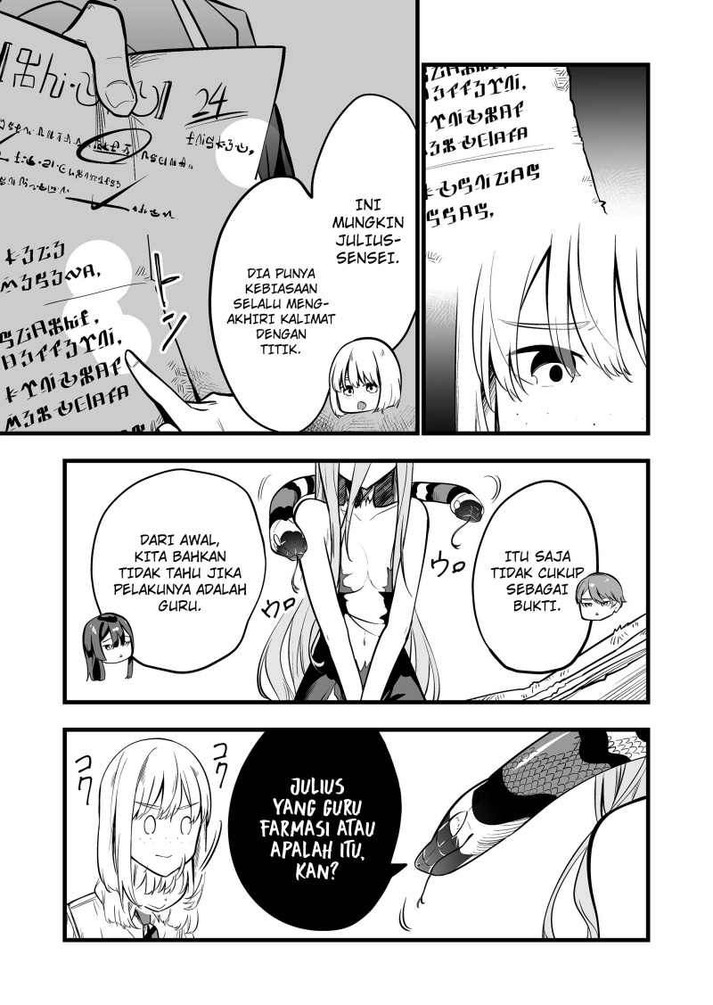 Ano Toki Tasukete Itadaita Monster Musume desu. Chapter 32 Gambar 16