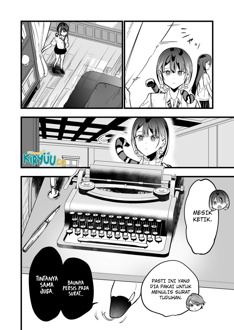 Ano Toki Tasukete Itadaita Monster Musume desu. Chapter 33 Gambar 5