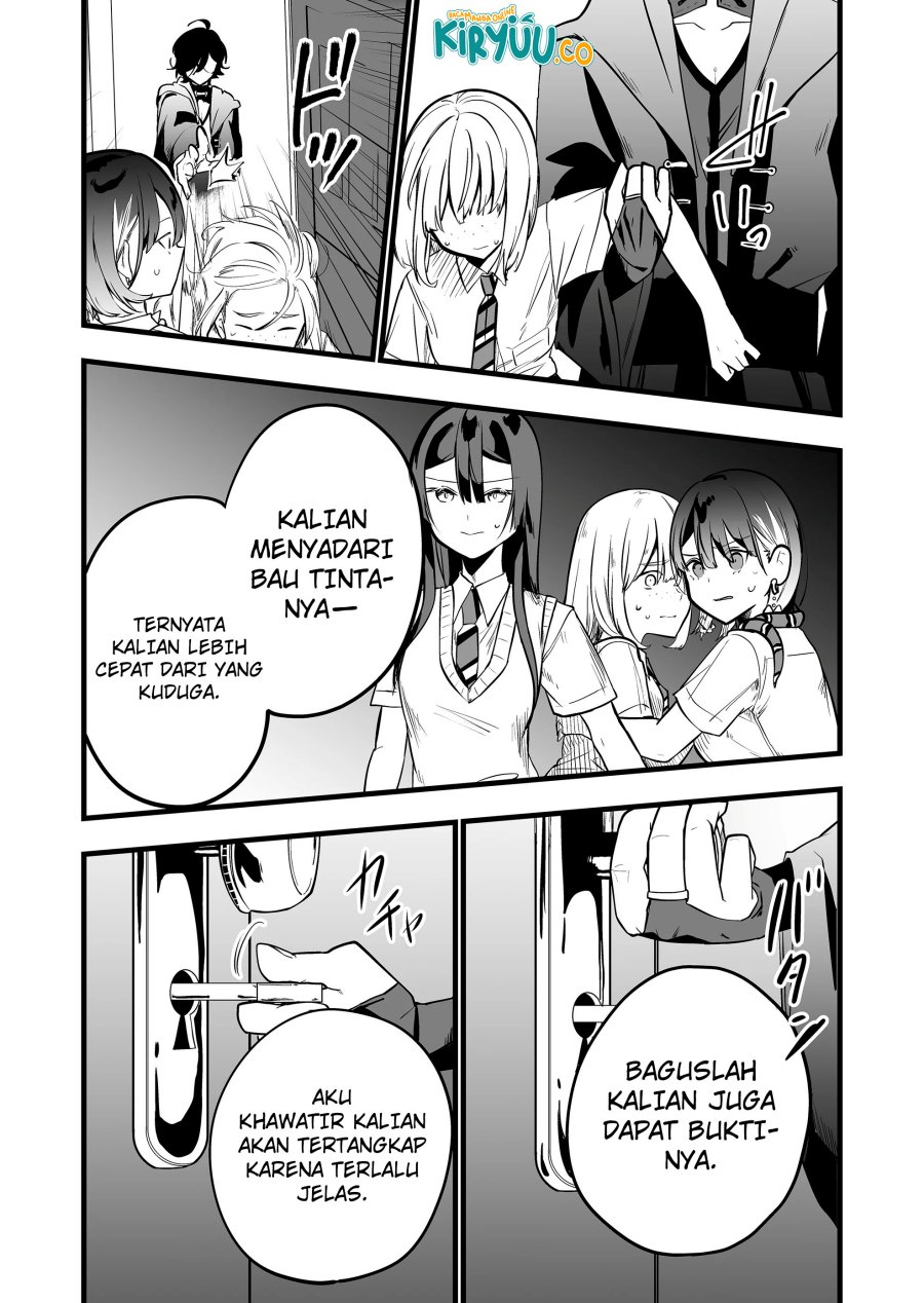 Ano Toki Tasukete Itadaita Monster Musume desu. Chapter 33 Gambar 17