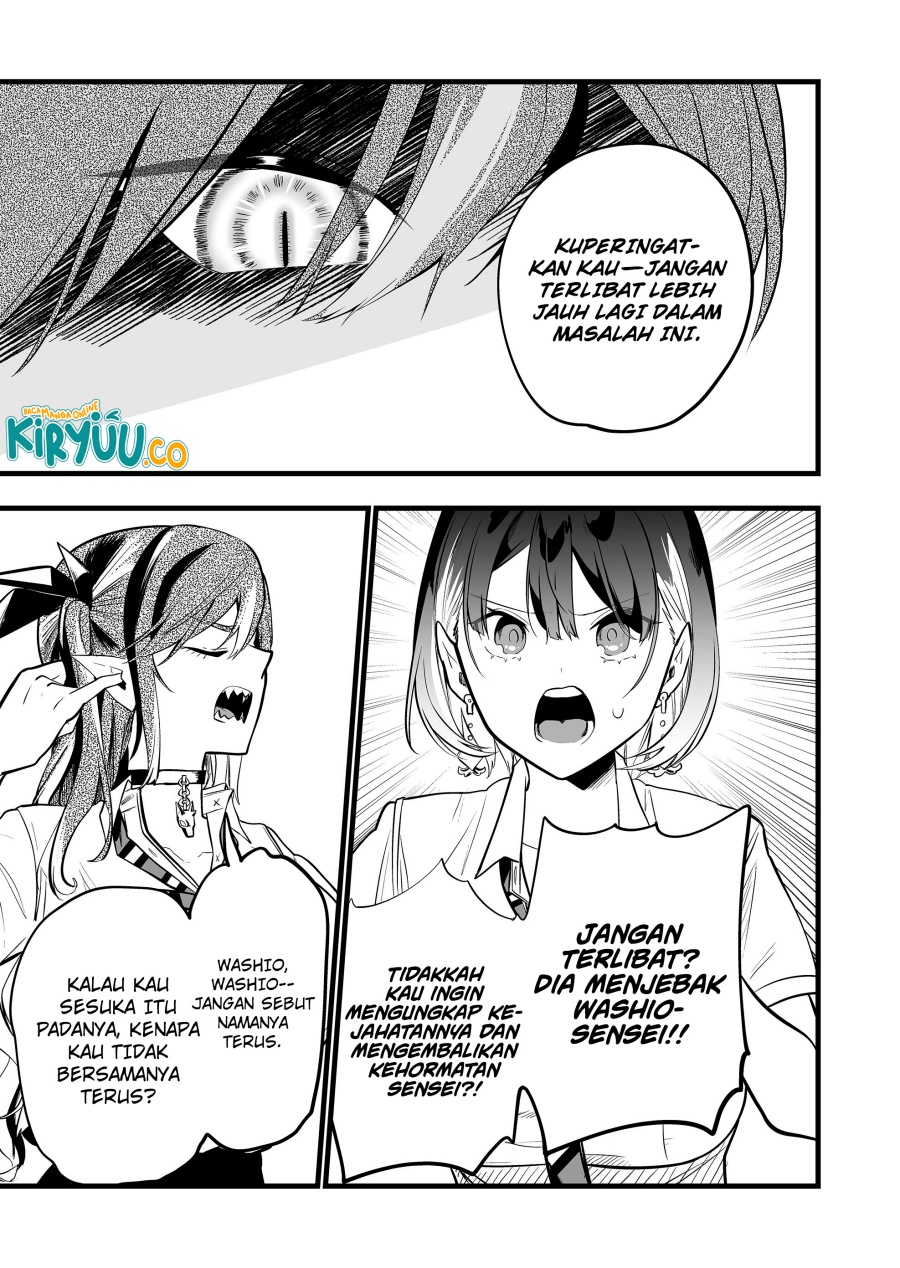 Ano Toki Tasukete Itadaita Monster Musume desu. Chapter 34 Gambar 17