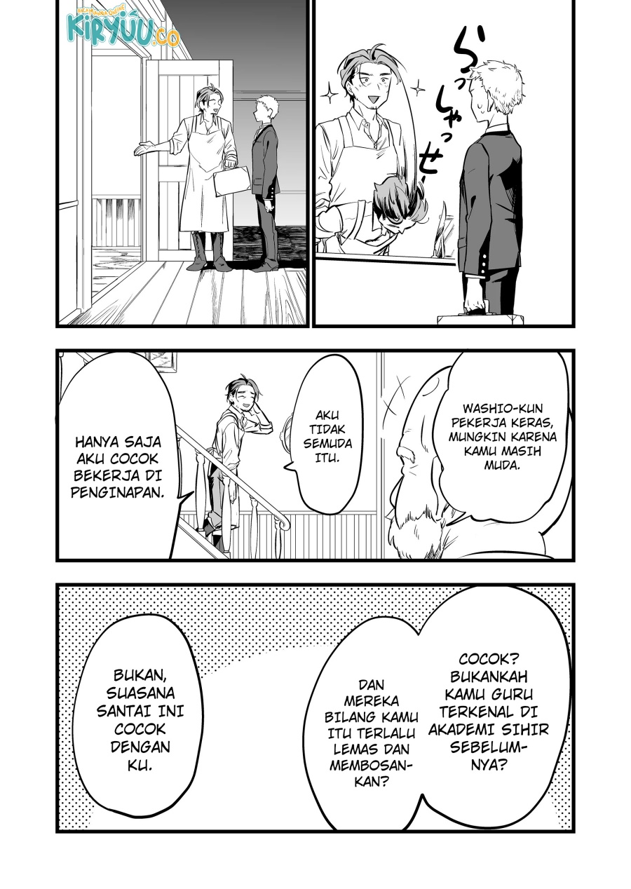 Ano Toki Tasukete Itadaita Monster Musume desu. Chapter 35 Gambar 4