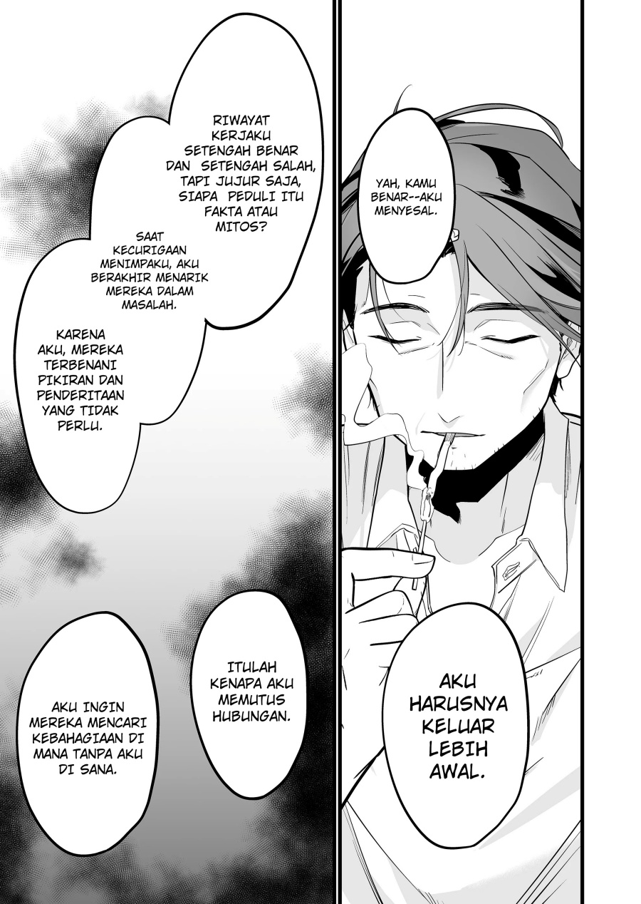 Ano Toki Tasukete Itadaita Monster Musume desu. Chapter 35 Gambar 8