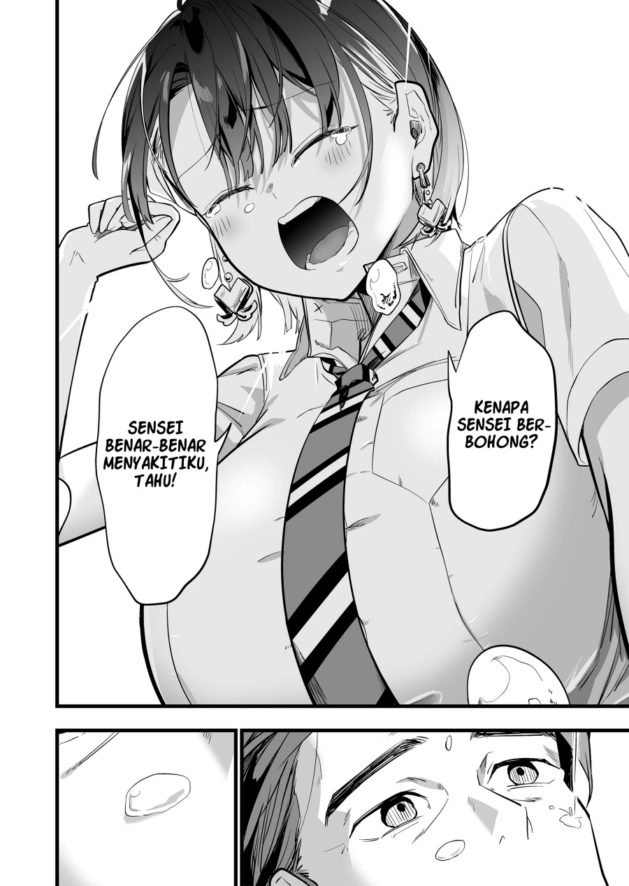 Ano Toki Tasukete Itadaita Monster Musume desu. Chapter 35 Gambar 15