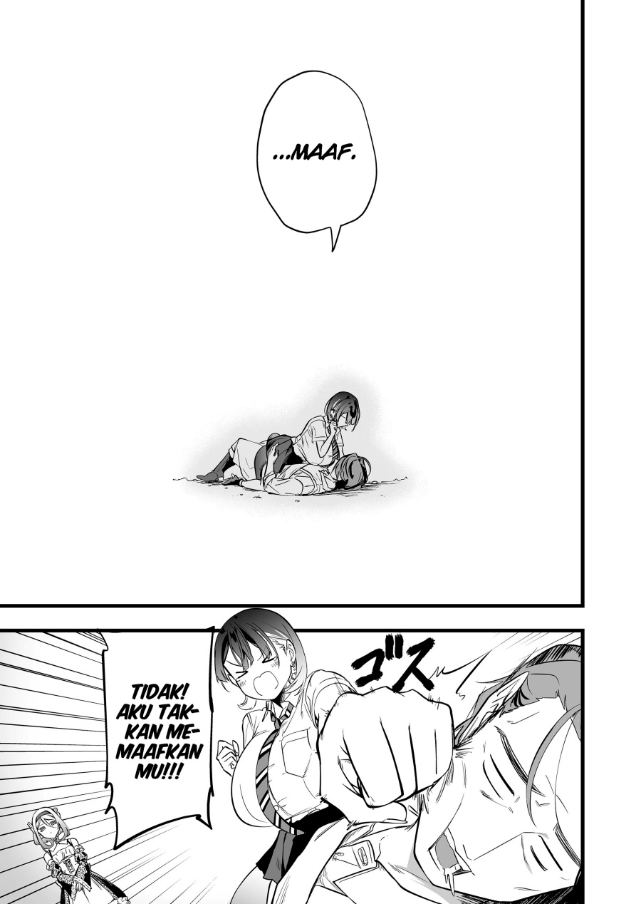 Ano Toki Tasukete Itadaita Monster Musume desu. Chapter 35 Gambar 16