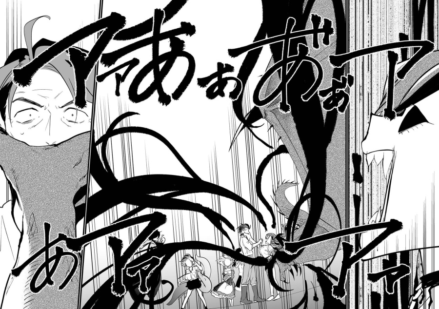 Ano Toki Tasukete Itadaita Monster Musume desu. Chapter 37 Gambar 13