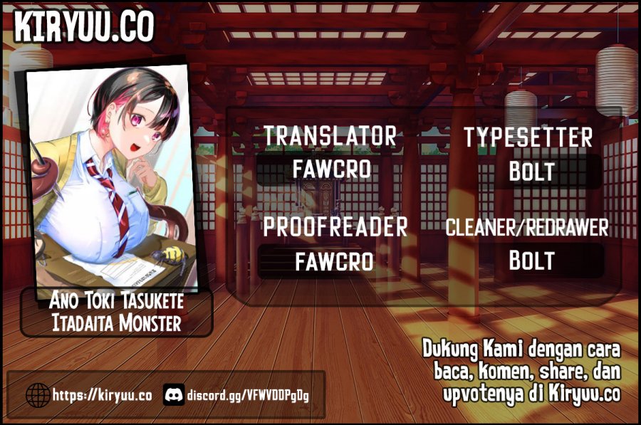 Ano Toki Tasukete Itadaita Monster Musume desu. Chapter 38 Gambar 1