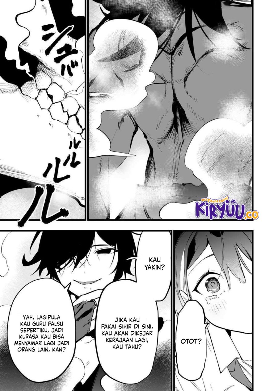 Ano Toki Tasukete Itadaita Monster Musume desu. Chapter 38 Gambar 16