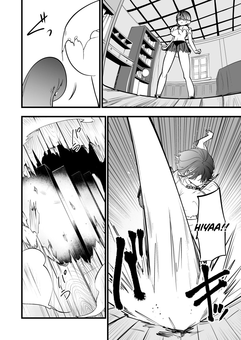 Ano Toki Tasukete Itadaita Monster Musume desu. Chapter 41 Gambar 17