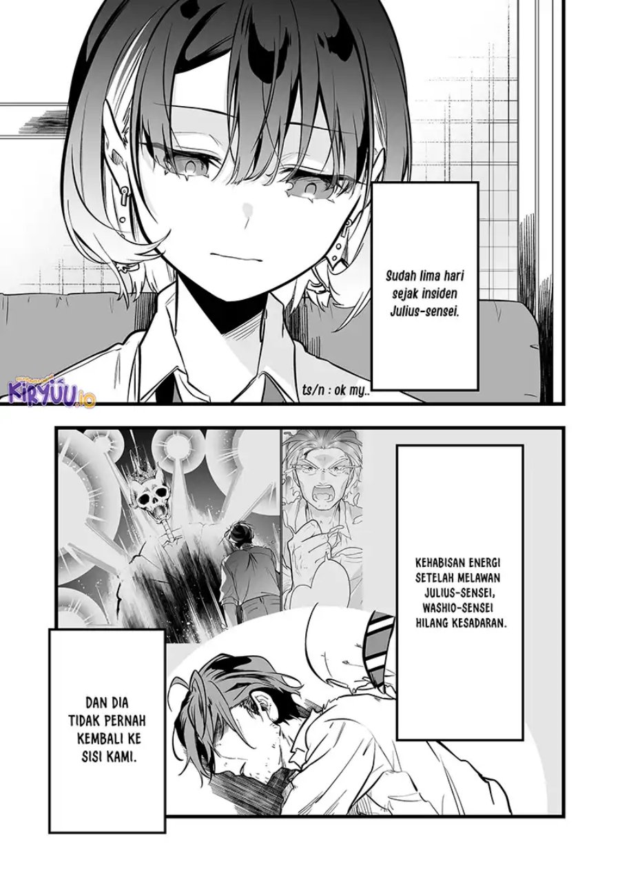 Ano Toki Tasukete Itadaita Monster Musume desu. Chapter 43 Gambar 2