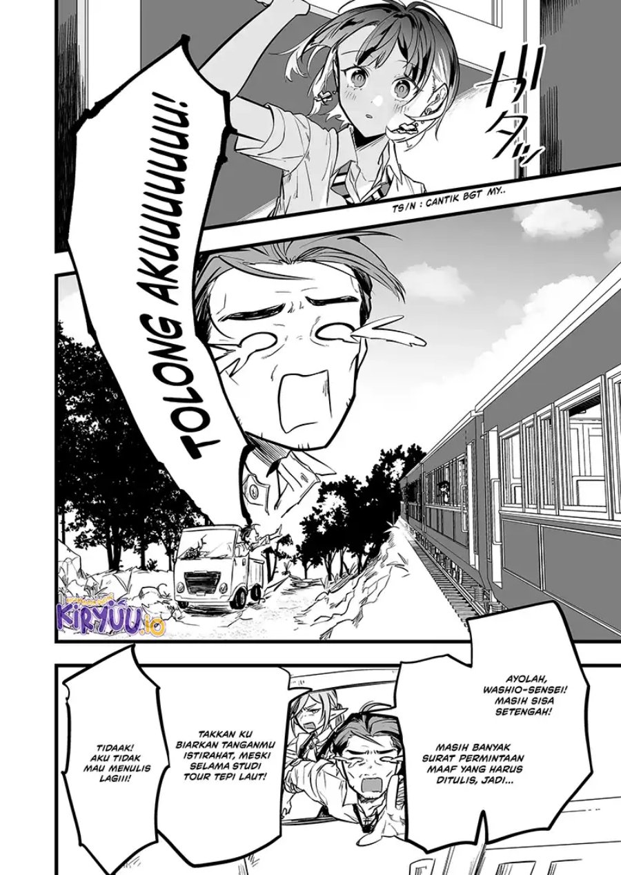 Ano Toki Tasukete Itadaita Monster Musume desu. Chapter 43 Gambar 11