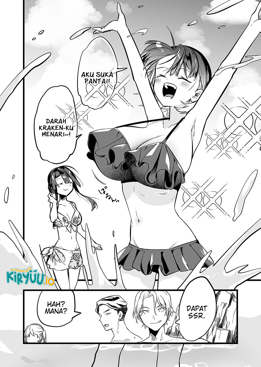 Ano Toki Tasukete Itadaita Monster Musume desu. Chapter 44 Gambar 6